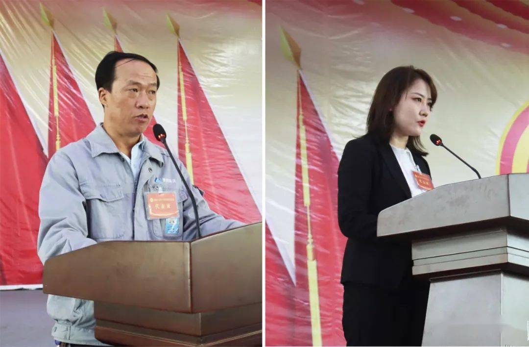 工会换届谱新篇凝心聚力助发展晋钢集团隆重召开工会委员会第六届第一