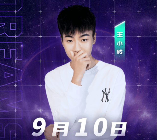 王者荣耀最贵v10号曝光,拥有101万点券,荣耀水晶数量才是重点_王小贱