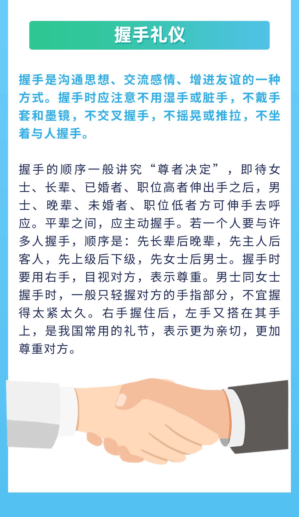 6354c3e0adb64175929f058a41c1d228.png