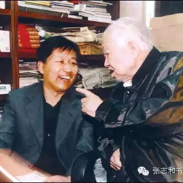 张志和:纪念我的恩师启功先生_黄沙直