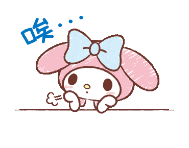 8ea7502aabf8489ab76b5a320dd05513.gif