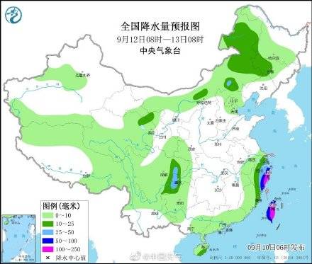 台风|超强台风灿都迎巅峰强度 台风最新情况来了！