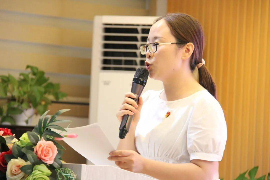 【和·美教师】徐泾第二幼儿园开展"砥砺前行,做四有好老师"教师节