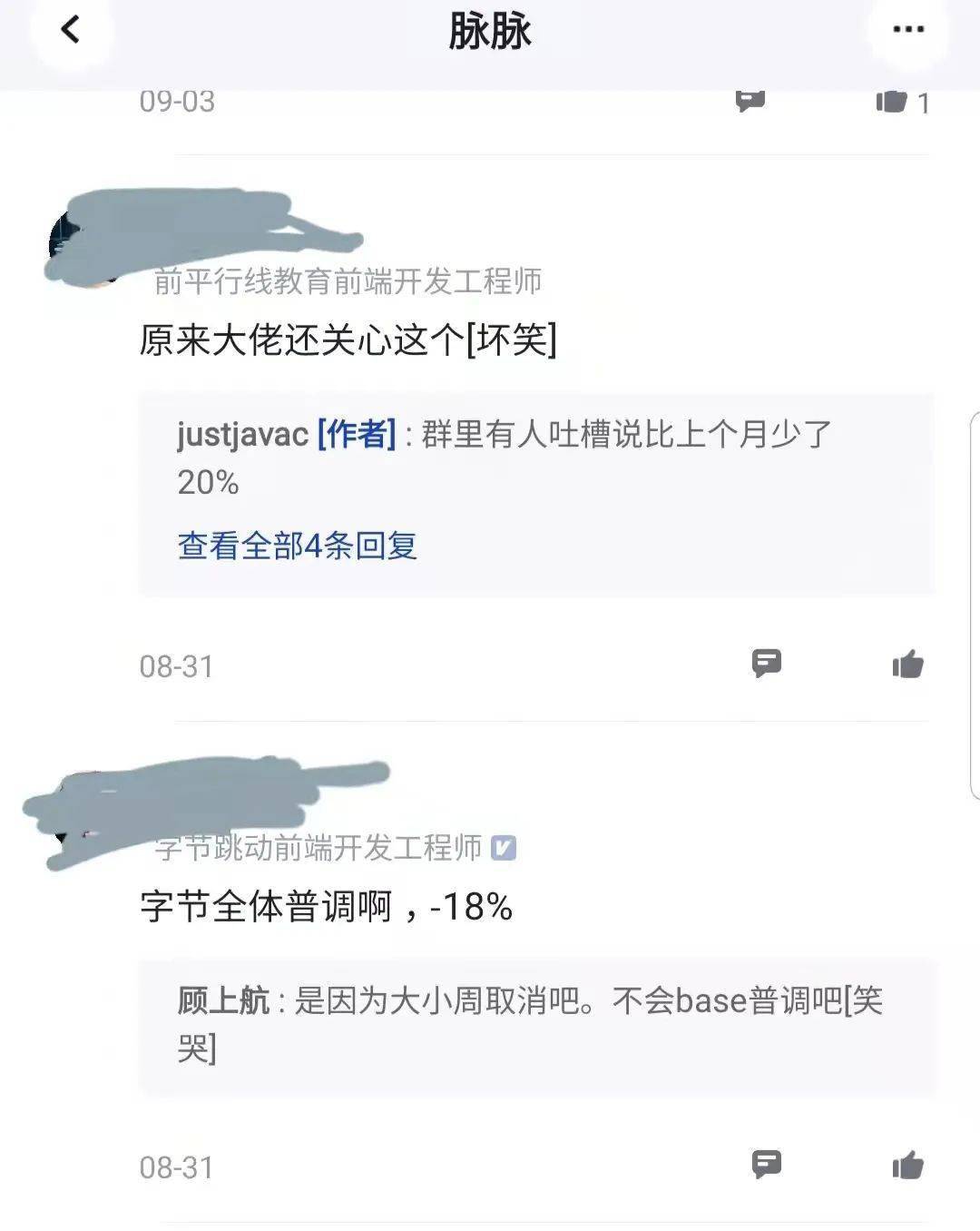 90927641643a453c9c28b942c75b6f0c.jpeg