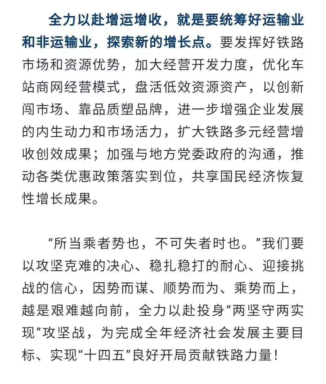 稳定收入的生意有哪些 9e893db0caa744c195243d845b5ddbee.jpeg