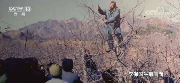 课堂|老师，您辛苦了！| 将论文写在祖国大地！李保国：课堂在大山 学生是农民