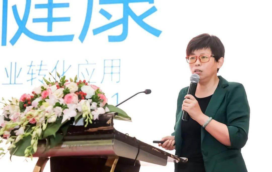 行业快讯康亦健受邀出席广州国际氢分子医学发展暨氢产业技术交流高峰