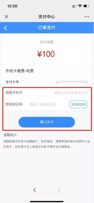 b93aa7a767364a528d0a5c43a78928c9.png