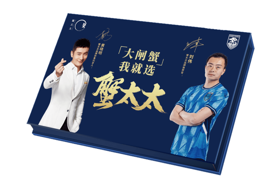 集锦| 不骄不馁乘胜追击,迎战武汉再夺3分!
