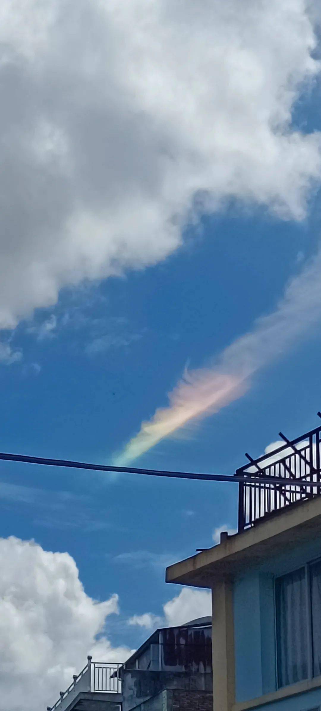 罕见泰顺出现超美七彩祥云