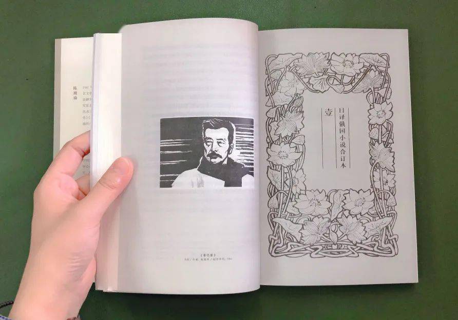 周树人为什么会成为鲁迅140年诞辰重读鲁迅带你走进真实的民国大师