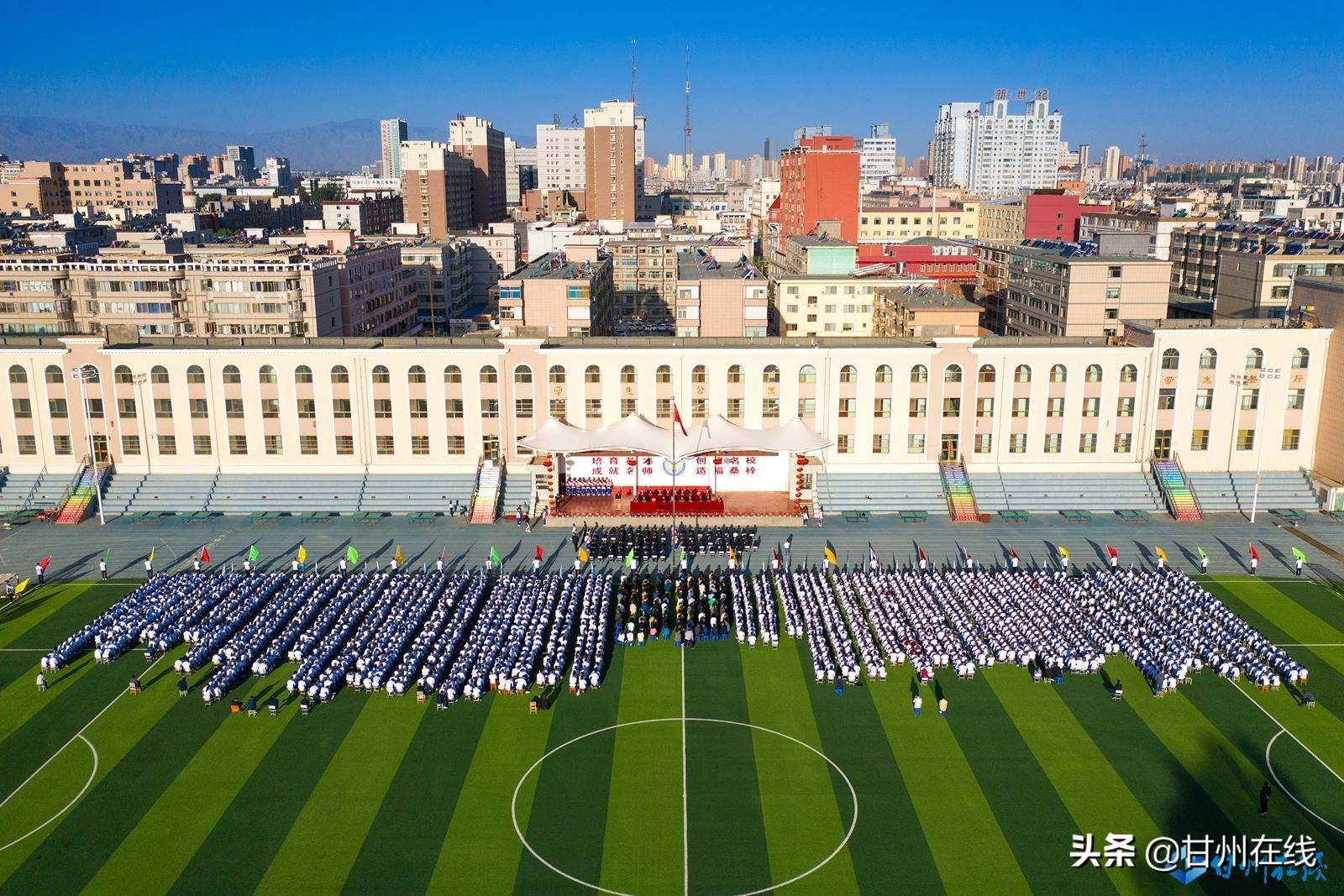 在第37個教師節來臨之際,甘州區南關幼兒園,南關學校,第二中學等各大