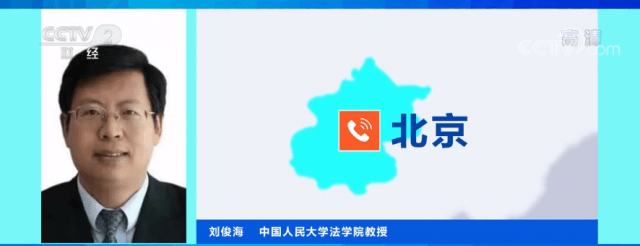 平台|“种草”笔记3元一篇 你被套路了吗？