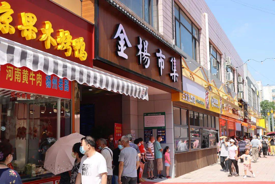 供应|早餐吃好,一天愉悦!浦东今年前8个月共新增各类早餐网点258家,居全市首位