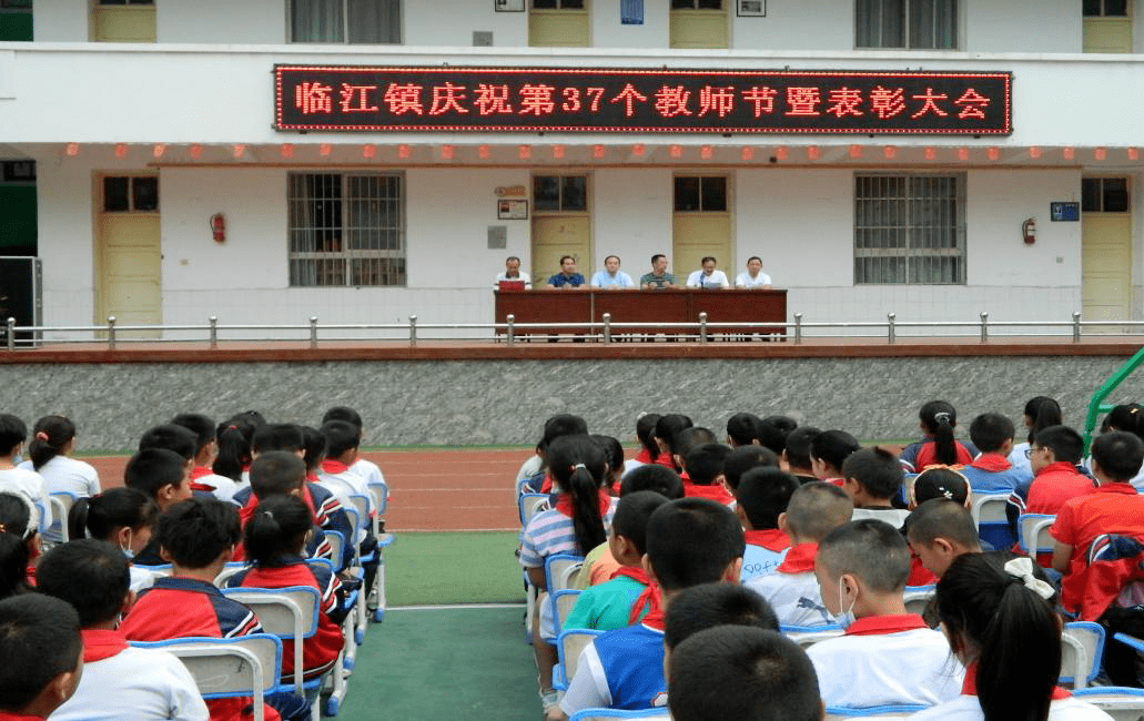 广东河源临江中学图片