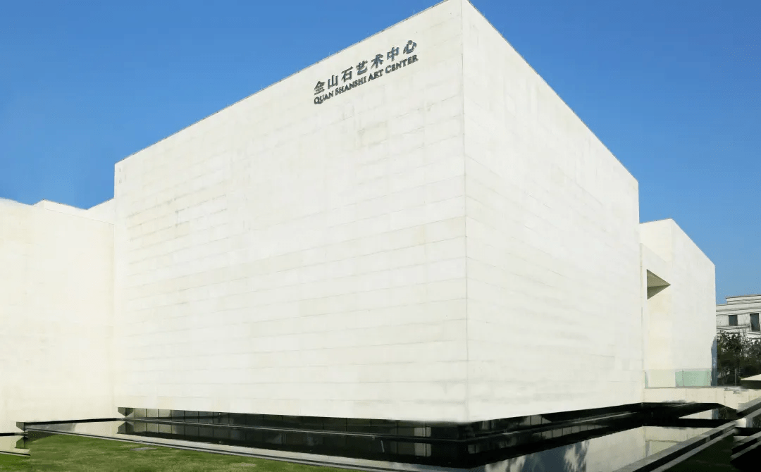 9:30-17:00地址:杭州市西湖区江涵路88号summer time全山石美术馆01剩