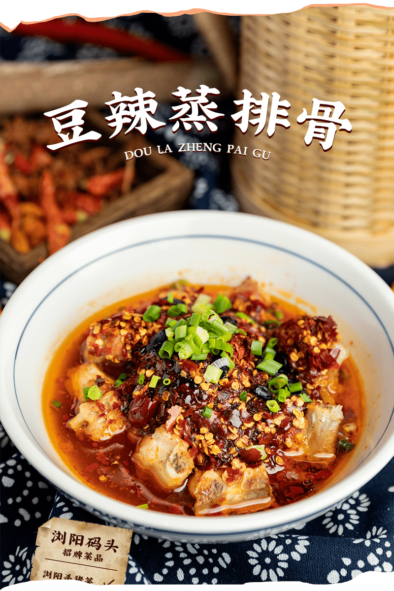 8折,这家地道浏阳菜馆,凭实力俘获长沙人的胃