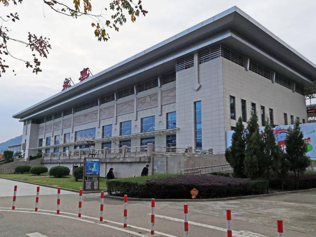 杭深铁路温州南站,乐清站换乘市民出行可到铁路永嘉站停办客运业务至