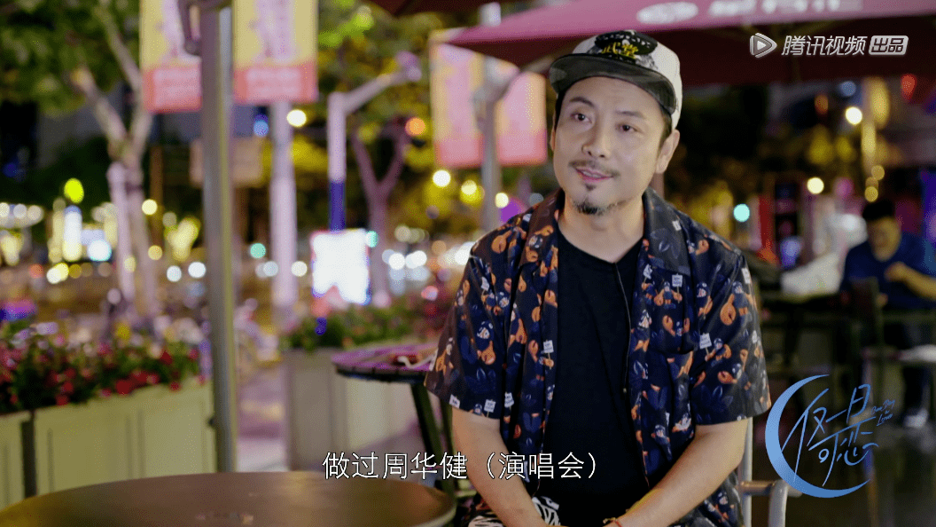 节目组|“我可以养她”，你做梦！