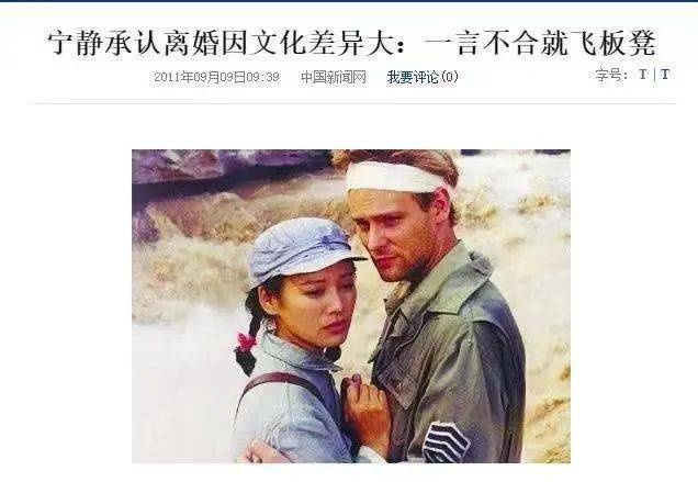 姜大|性情火爆怼导演、离婚2次的她，49岁了怎么维持在一线？