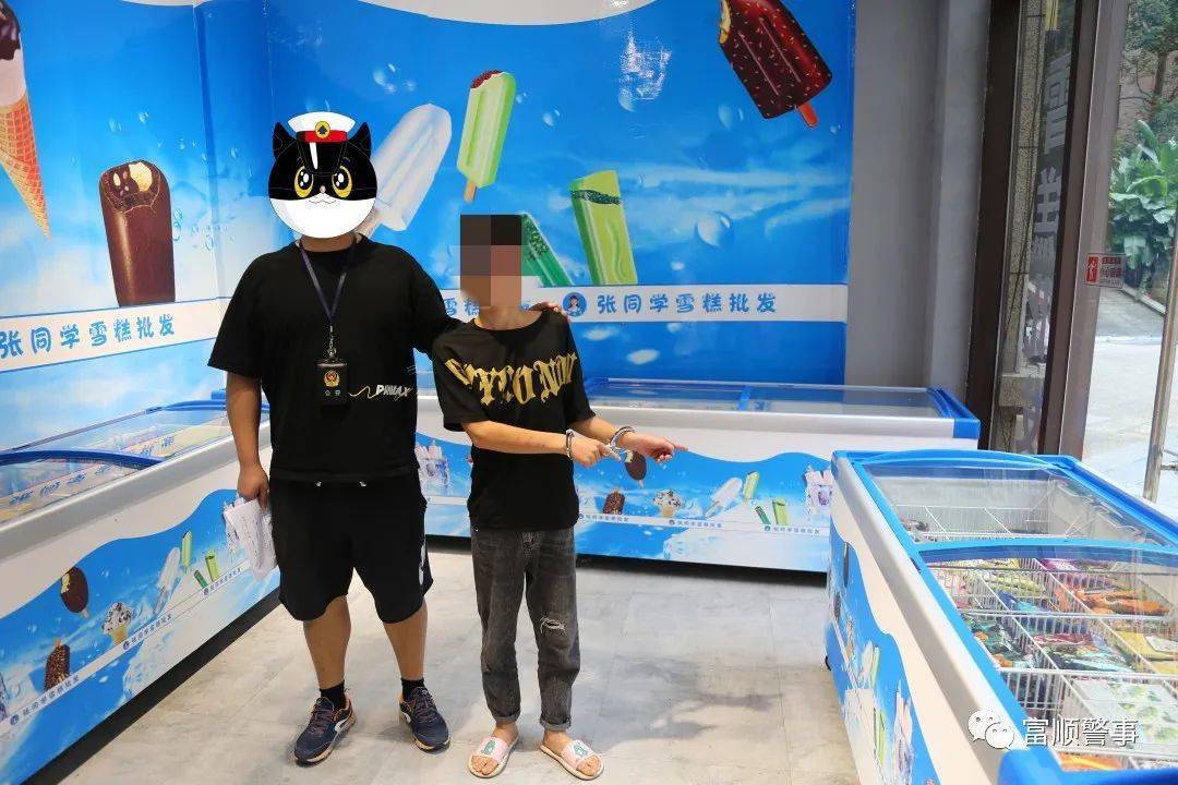 富顺警方成功破获未成年人盗窃商铺系列案件