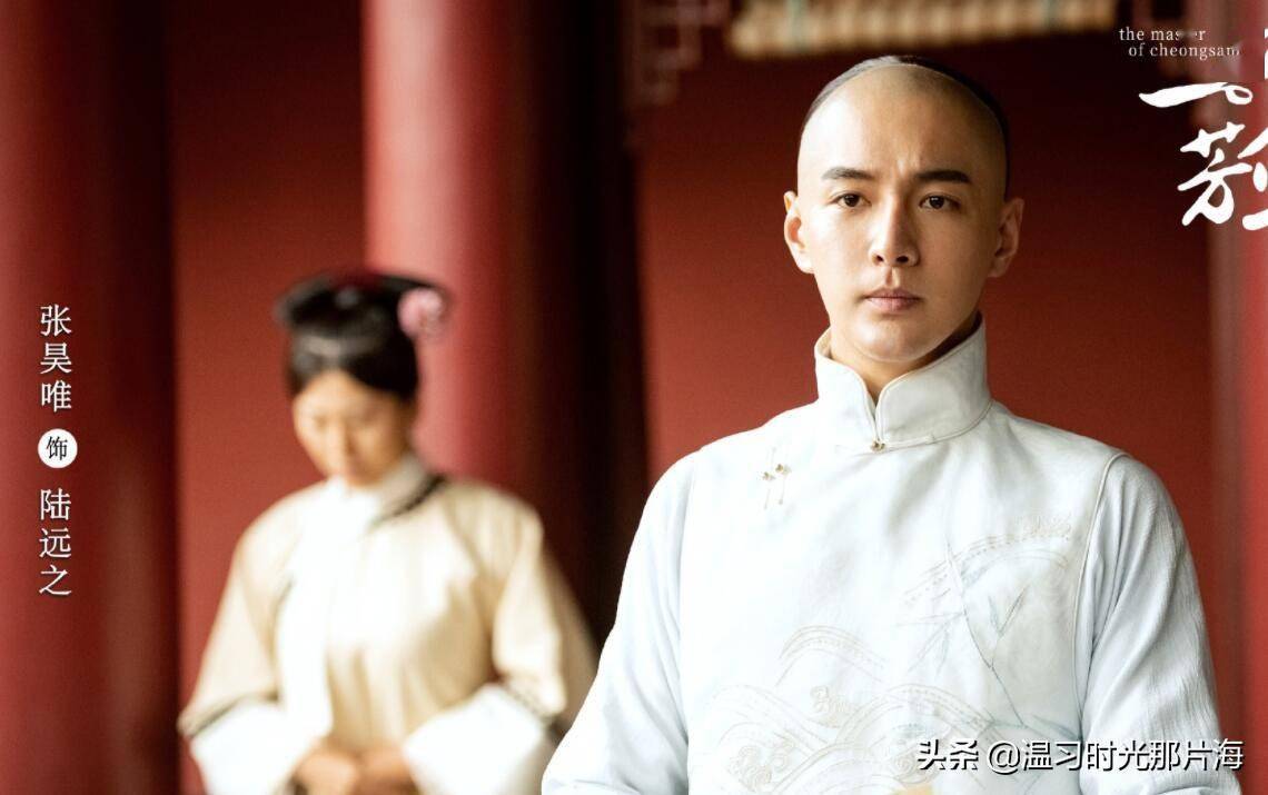 庆余年演员介绍庆余年演员表角色介绍 自媒体热点 庆余年演员介绍庆余年演员表角色介绍 自媒体热点