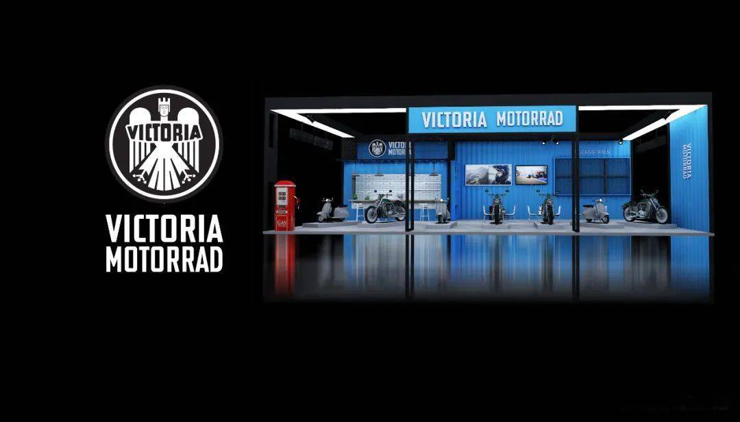 与龙嘉 victoria 丨相约重庆摩博会户外展厅4x08展位