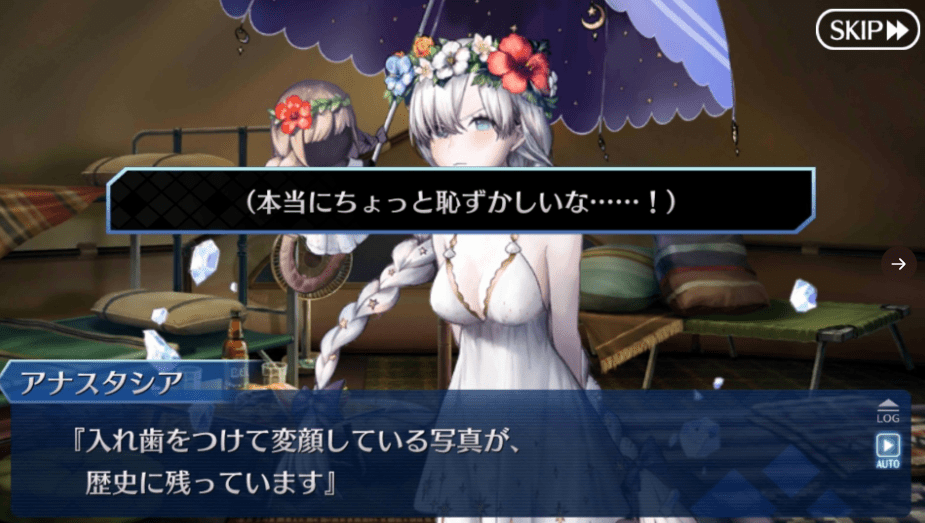 《fgo》泳装皇女的黑历史被粉丝翻出来了,网友:谢谢有被吓到