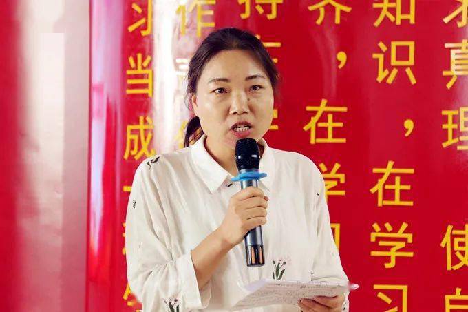 延安中学庆祝第37个教师节茶话会
