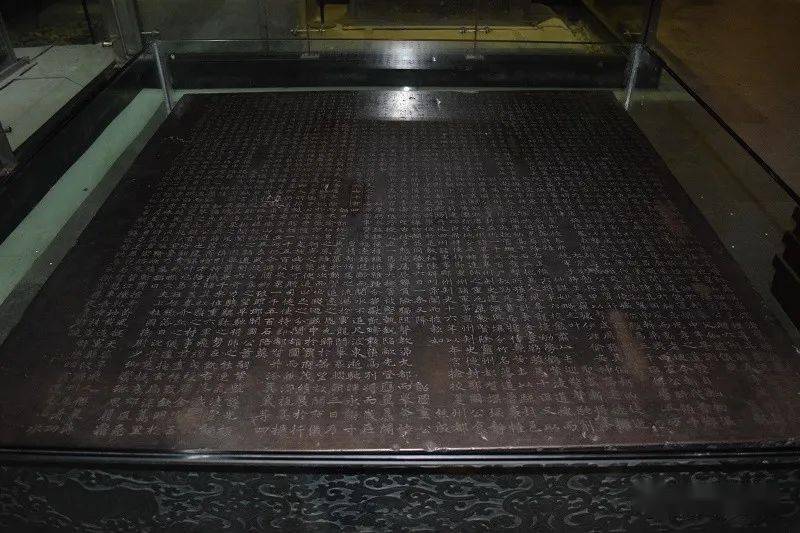 唐尉迟敬德墓志赏析