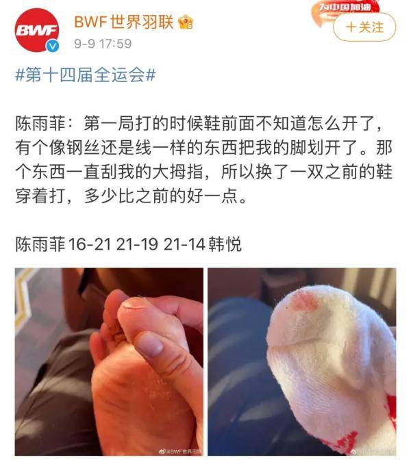 运动休闲鞋品牌排行_运动鞋品牌排行这些大牌运动鞋可以准备存钱下手了(2)
