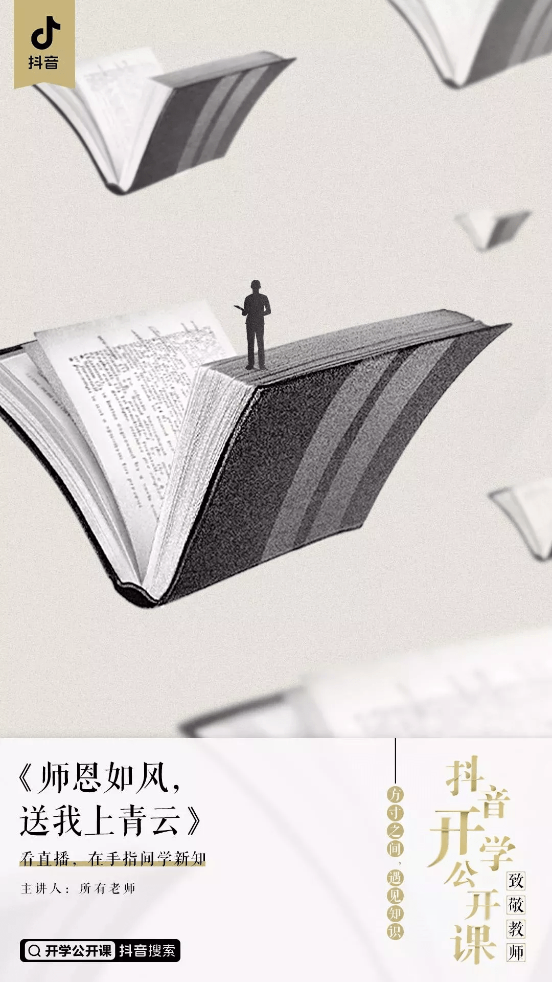 疫情|新冠疫情出现反复，流行病毒离我们究竟有多远？