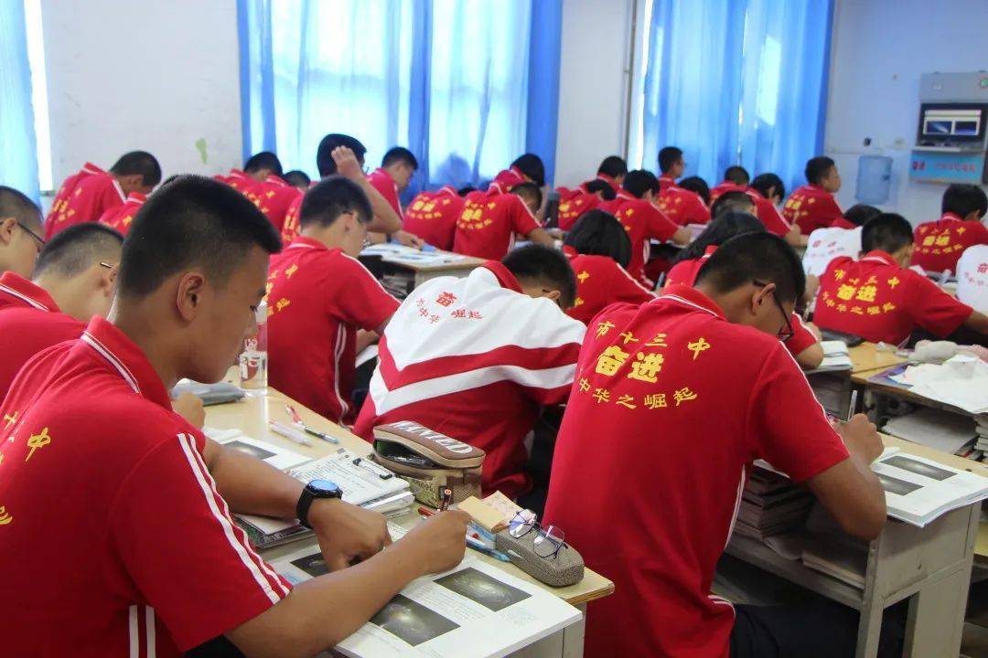 衡水十三中 | 高一小新星,闪耀大课堂!