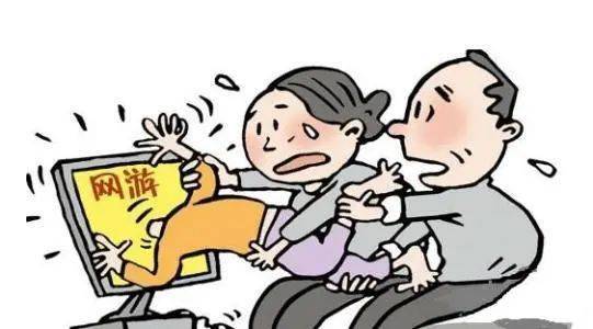 如何让孩子不玩手机游戏 205503443f9b4e8a8e7daf57a8373954.jpeg