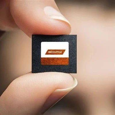 全面对标高通!曝联发科明年将推出4nm/5nm两款旗舰芯_迅鲲