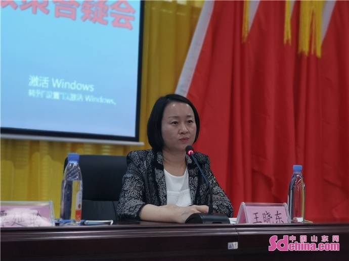 我为群众办实事城管局长带队来答疑张店区召开我为群众办实事民生政策