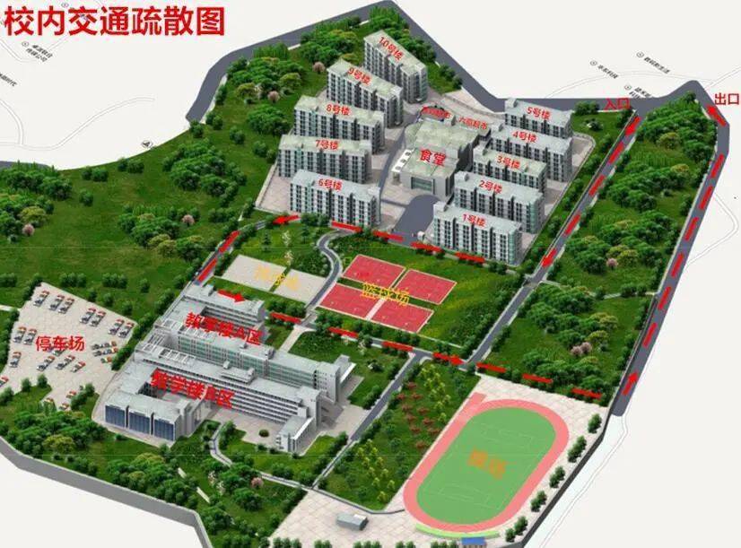 各学院办公室和服务大厅