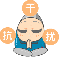 华小航的职场日常35er专属微信表情包现已上线