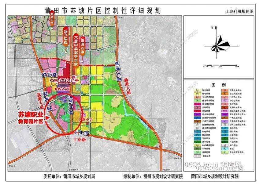 秀屿区未来五年规划图图片