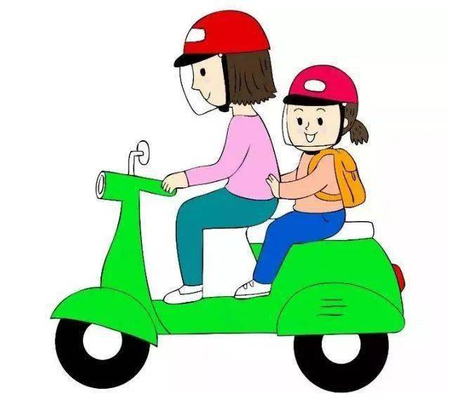 骑电瓶车带孩子简笔画图片