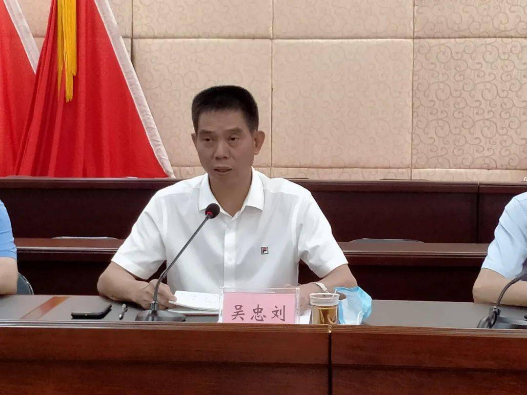 疫情防控安海镇召开疫情防控工作会