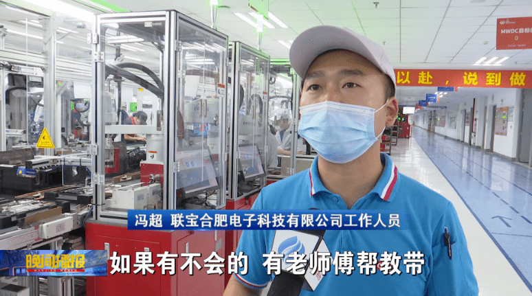 疫情|疫情下的创新之举，一年后成了合肥的亮点