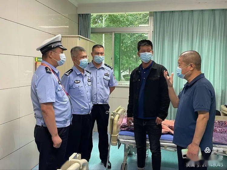 鄠邑分局交警大队领导班子探望住院辅警_薛仝鑫