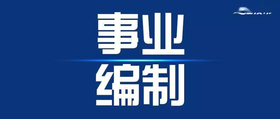 三亚招聘网最新招聘_三亚招聘网 三亚人才网最新招聘信息 三亚人才招聘网 三亚猎聘网(4)