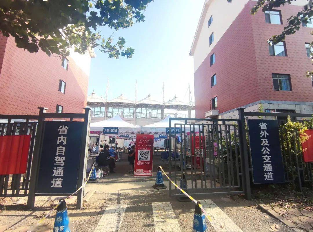 东北财经大学地点在哪(东北财经大学具体在哪个位置)
