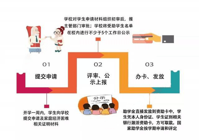 ae03ef1291a342df8fb33b848f2b700f.png