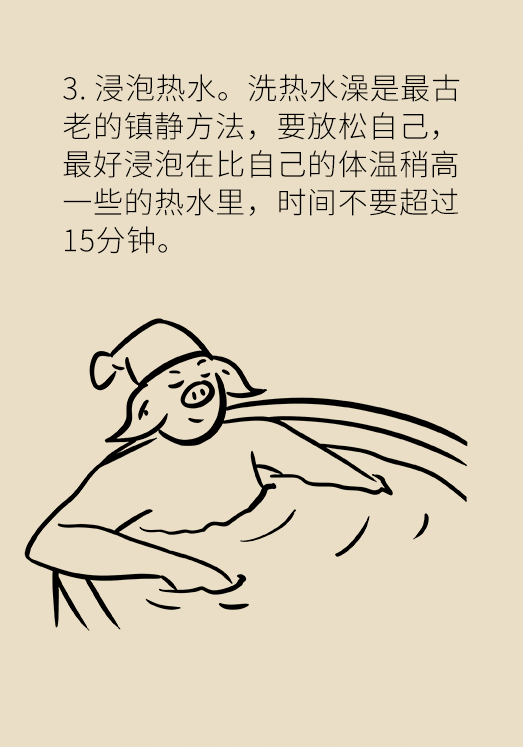 ae8a55d7f1fc40c9b7ff405f8b3981f0.png