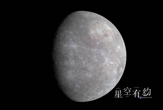 行星|星空有约｜太阳系内距离太阳最近和最远的两颗行星同日“闹”天宇