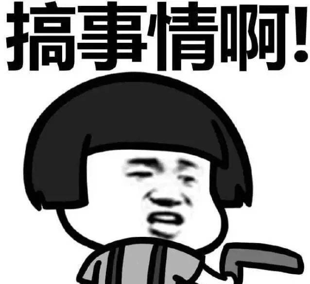 陈辉|他就是传说中的“绿茶男”吧？