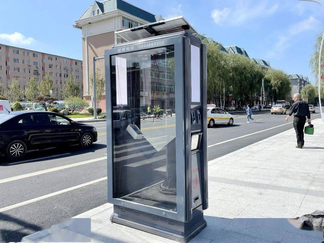 【超实用 高颜值】辉南"城市家具"您注意到了么?